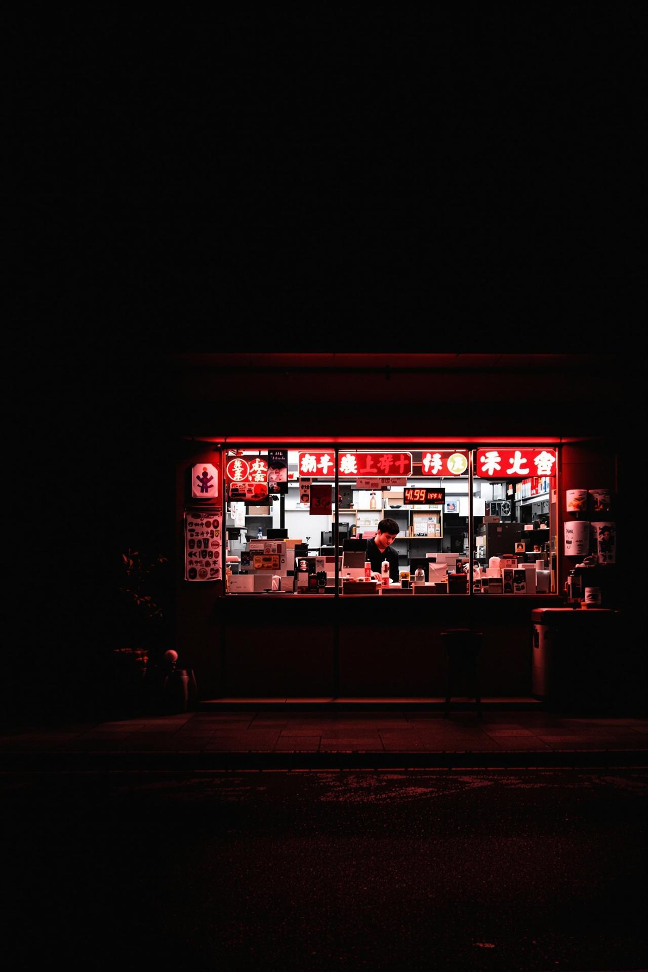 深夜便利店 - 三米影视